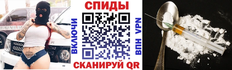 Amphetamine 98% Купить закладки Рузаевка