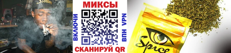 Купить  Рузаевка  БУТИРАТ BDO 