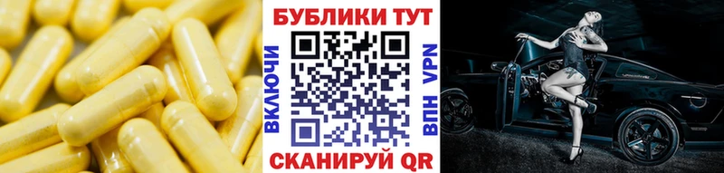 Купить закладки  Рузаевка  ЭКСТАЗИ DUBAI 