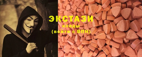 бошки Елизово