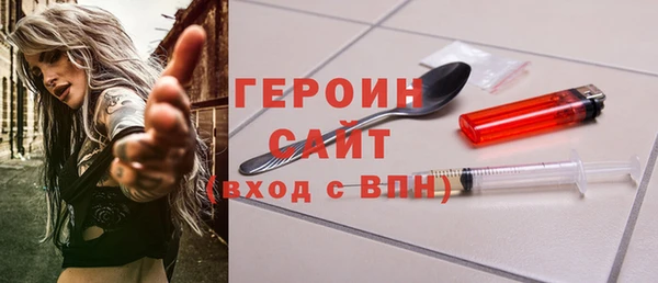 МДМА Елабуга