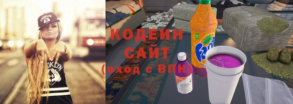 МДМА Елабуга