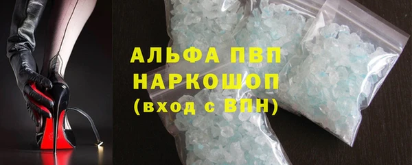 МДМА Елабуга