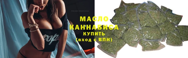 герыч Ельня