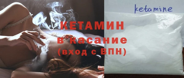 герыч Ельня
