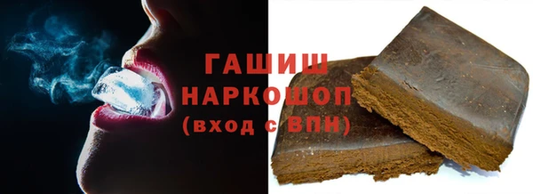 МДМА Елабуга