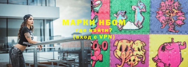 МДМА Елабуга