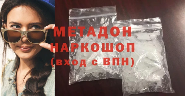 герыч Ельня
