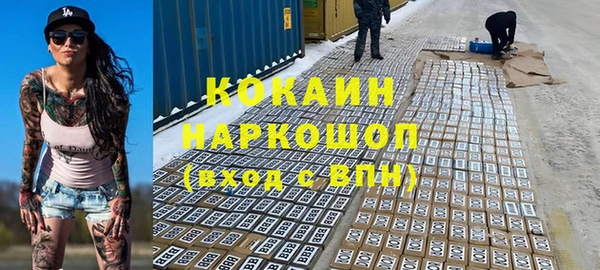 МДМА Елабуга