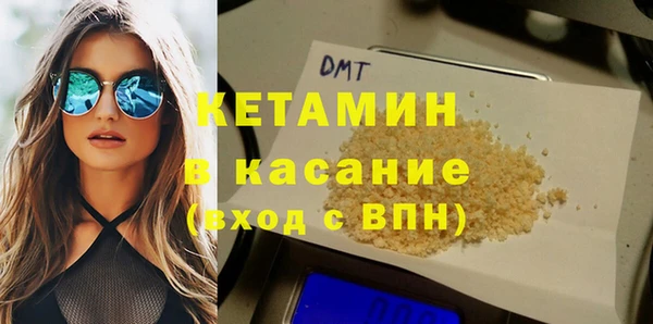 герыч Ельня